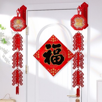 Chiński Nowy Rok Wisiorek Baza Party Supplies Znak Drzwi Roku Księżycowego Wiszący