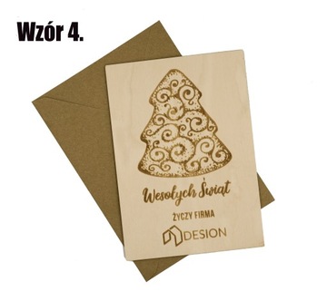 РОЖДЕСТВЕНСКИЕ ОТКРЫТКИ С КОРПОРАТИВНЫМ ЛОГОТИПОМ БИЗНЕС РОЖДЕСТВЕНСКАЯ ГРАВИРОВКА + КОНВЕРТ
