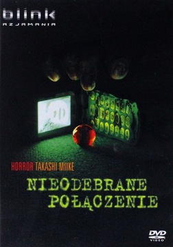 NIEODEBRANE POŁĄCZENIE płyta DVD