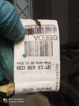 КОМПЛЕКТ OPEL INSIGNIA A LIFT РАДИОНАВИГАЦИОННЫЙ HMI КОМПЛЕКТ