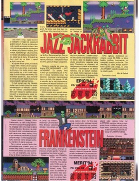 Журнал «Секретная служба» № 4/95, апрель 1995 г., № 23.