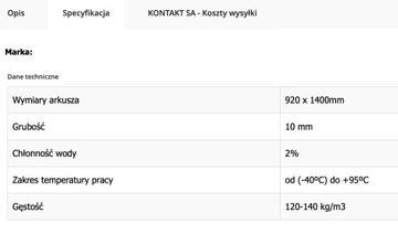МИКРОПОРИСТАЯ РЕЗИНА (белая микрокаучук) лист 10х920х460мм