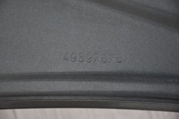 KAPOTA KRYT MOTORU PEUGEOT 307