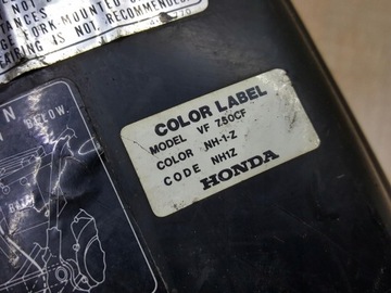 HONDA VF 750 MAGNA КОЛЕСНЫЕ АРКИ ЗАДНЕЕ КРЫЛО