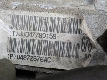 DODGE CALIBER 2.0 16V 156KM SKŘÍŇ AUTOMAT P04872676AC