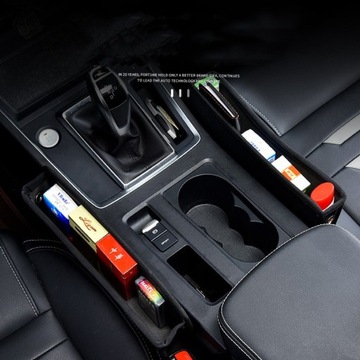 Многофункциональный органайзер из искусственной кожи с возможностью горячей замены