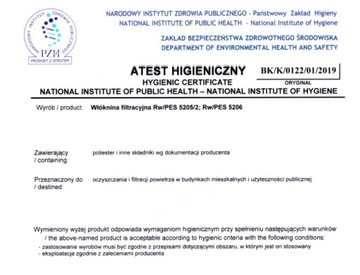 Фильтр для рекуператора Ventilus 390 390+ 450х210 2 шт G4