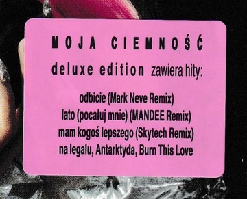 БРЫСКА МОЯ ТЬМА ДЕЛЮКС ED. 2CD + МИНИ-ПОСТЕРЫ