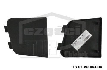 VOLVO FM/FH S-2 КРЫШКА РЕШЕТКИ НИЖНЯЯ СПРАВА