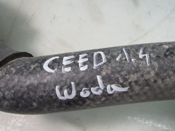 CEED I 1.4 09R WAZ VODY PŘÍVOD CHLADIČŮ 25412-2H000
