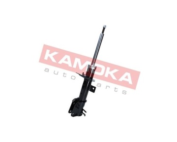 2× KAMOKA 2000278 TLUMIČ