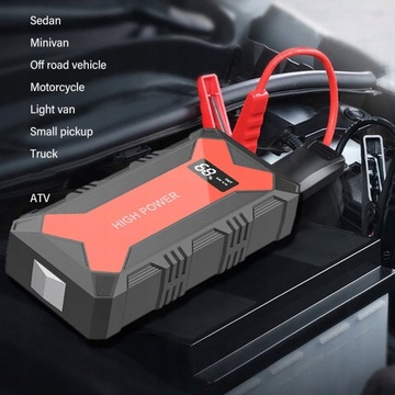 POWERBANK ДЛЯ ЗАПУСКА АВТОМОБИЛЯ, ЖК-ДИСПЛЕЙ 30000 МАЧ