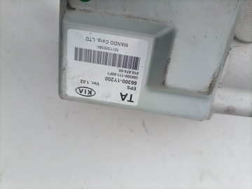 KIA 56300-1Y200 ČERPADLO SERVA