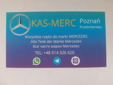 MERCEDES C W205 040 ЗЕРКАЛО ПРАВОЕ 7+1=8