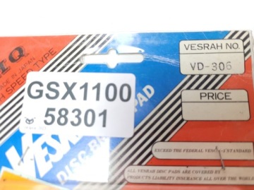 ТОРМОЗНЫЕ КОЛОДКИ SUZUKI GSX 1100 VD306