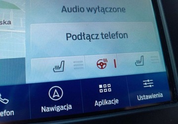 Ford Mondeo V Sedan Facelifting 2.0 EcoBlue 150KM 2021 Ford Mondeo 2.0 EcoBlue 150KM Automat Titanium SalonPL SerwisASO FV23 Gwar, zdjęcie 26