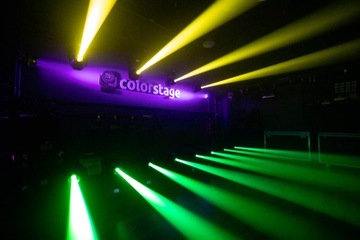 НАБОР 2X ГОЛОВЫ ГЛАДИАТОРА COLORSTAGE 280 Вт КОРОБКА 3 в 1