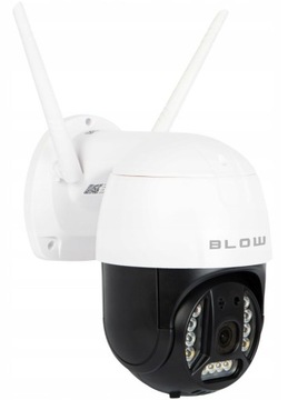 НАРУЖНАЯ ВРАЩАЮЩАЯСЯ КАМЕРА 2K WiFi IP 4x ZOOM 5MPX