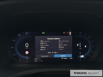 Volvo S60 III Sedan Facelifting 2.0 B5 250KM 2023 Volvo S60 S60 B5 B AWD Ultimate Dark aut, Masaże,, zdjęcie 22