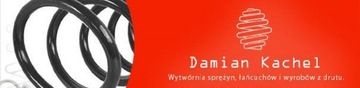 Пружина гаражных ворот WIŚNIOWSKI Lo= 660 мм