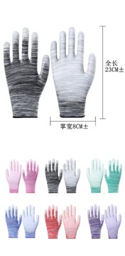 1 пара нейлоновых полиуретановых перчаток для защиты труда в полоску