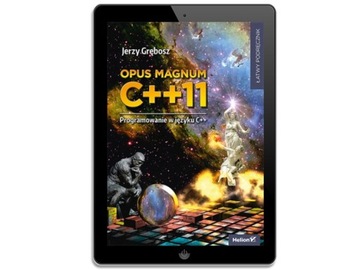 С++ 11 выдающийся опус. Программирование на С++