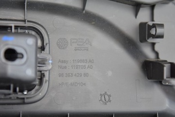 PEUGEOT 308 III T10 ASTRA L COMBI SW 21 - БОКОВИК ЗАДНИЙ СЛЕВА СПРАВА