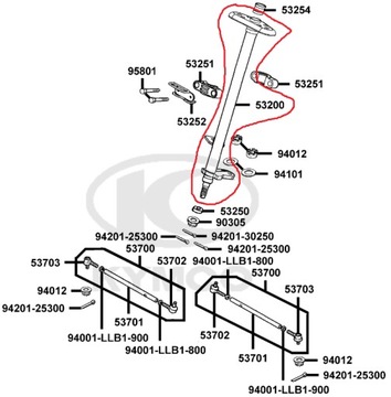 РУЛЕВАЯ КОЛОНКА Kymco MXU 300R OEM!