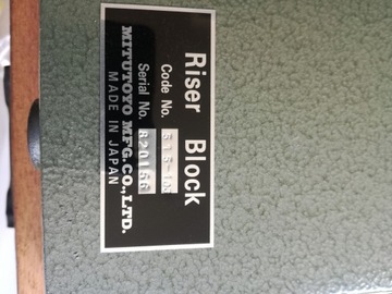 MITUTOYO блок 150 мм