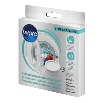 4 РЕЗИНОВЫЕ АНТИВИБРАЦИОННЫЕ ПОДКЛАДКИ ДЛЯ НОЖОК СТИРАЛЬНОЙ МАШИНЫ