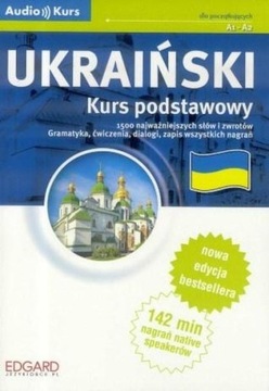 Ukraiński - Kurs podstawowy + kod w.2012 EDGARD /E
