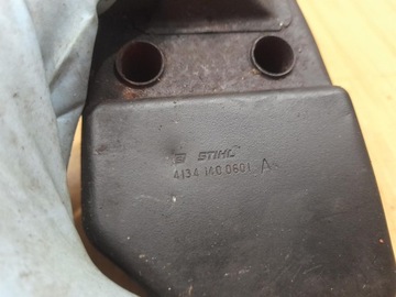 STIHL FS 200 250 ГЛУШИТЕЛЬ ВЫХЛОПА