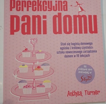 ИДЕАЛЬНЫЙ ПУТЕВОДИТЕЛЬ ПО ДОМУ ОТ АНТЕИ ТЕРНЕР