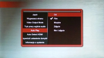 Медиаплеер автоматический HDMI FHD 1080 USB SD