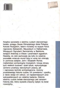 Семь чудес света — Джон и Элизабет Ромер