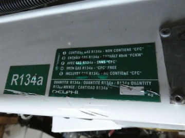 ХОЛОДИЛЬНАЯ УСТАНОВКА DELPHI DIAVIA FRIGO 3000