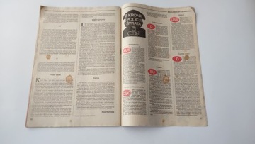 Детектив 0 1990