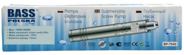 ПОГРУЖНОЙ ВИНТОВОЙ НАСОС ДЛЯ СКВАЖИННОЙ ВОДЫ 1000ВТ 60М