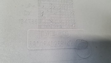 IVECO STRALIS HI WAY, правая ступенька