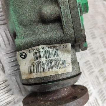 BMW 4 F32 F33 2015 MECHANIZMUS DIFERENCIÁL PŘEDNÍ /