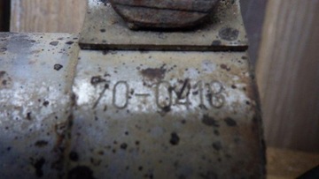 КОНЦЕВОЙ ГЛУШИТЕЛЬ ВЫХЛОПА DUCATO III BOXER JUMPER II 2.3 MJTD