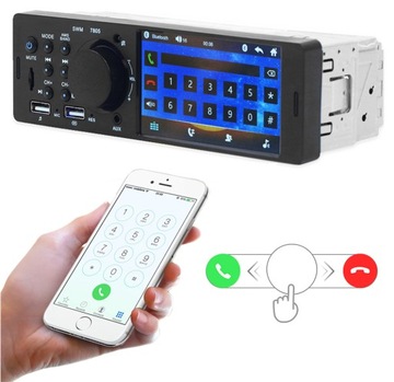 АВТОМОБИЛЬНЫЙ РАДИО1DIN 4,1-ДЮЙМОВЫЙ ЭКРАН USB BLUETOOTH SD