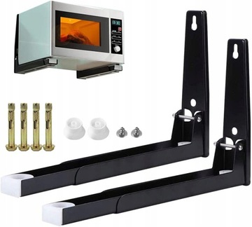 ДЛЯ ДЕРЖАТЕЛЯ ПОЛКИ RTV БЫТОВАЯ ТЕХНИКА СВЧ 40КГ