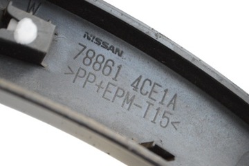 NISSAN X-TRAIL LIŠTA PODBĚHU ZADNÍ LEVÝ T32 2017 RHD