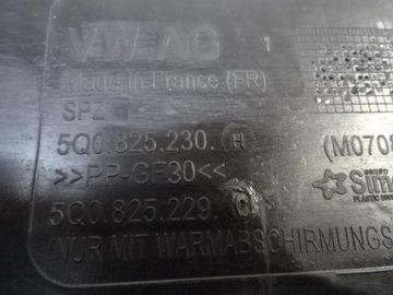 КРЫШКА ШАССИ VW AUDI SEAT SKODA 5Q0825230H