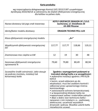 Котел-печь 19кВт DRAGON TECHNIX PEL LUX sv300 пеллеты WIFI 5 класс субсидия