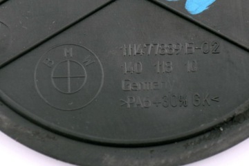 BMW E60 E61 E65 E70 E90 KRYT AKUSTICKÁ MOTORU