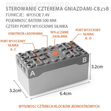 Набор двигателей ZMBlock Technic Power Functions