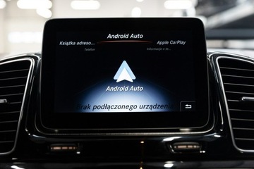 Mercedes GLE V167 2019 Mercedes GLE 63 AMG s Coupe 4Matic. Polska. FV23%., zdjęcie 35