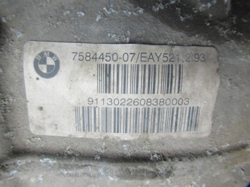 BMW F10 F11 2.0 D NÁPRAVA DIFER ZADNÍ 7584450-07 2-39